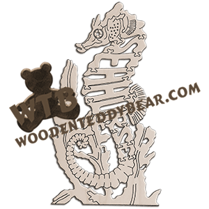 Seahorse (Detailed)